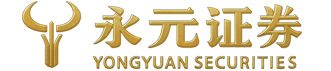 财盛证券现在叫什么